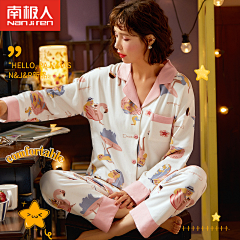 兴坪采集到设计图片小图