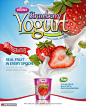 草莓 益生菌 膳食营养 香浓牛奶 饮料海报设计AI ti046037594广告海报素材下载-优图-UPPSD
