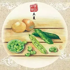 應節氣而食，舌尖上的中國二十四節氣表 : 立春|春卷餃子迎春節雨水|豆苗清火韭菜溫陽驚蟄|鮮吃香椿芽春分|挖薺菜花椒始出芽清明|寒食青團明前茶穀雨|餐桌有榆錢立夏|嘗三新小滿|苦菜枇杷憶苦思甜芒種|煮梅飲其湯夏至|涼麵荔枝伴小暑|食黍嘗嫩藕大暑|伏羊辨食俗立秋|咬秋吃渣貼秋膘處暑|鴨湯潤秋燥白露|秋黃之蘇白露之茹秋分|食