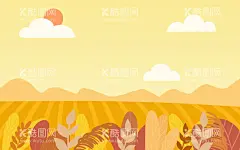 秋天背景  - 源文件下载【酷图网】秋天插画,金秋,叶子,树叶,立秋图片,金黄色秋天,大麦,枫树,儿童绘本,绘画,插画,插图,装饰画,无框画,挂画,秋季,唯美,温馨,入秋,深秋,立秋,枫叶,矢量图,秋天,手绘秋天,创意手绘,秋天海报,立秋海报,秋日海报,传统节气海报,插画海报,传统节日,文艺海报,彩绘画图案,秋叶,树叶绘画