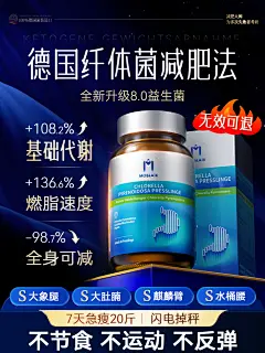 淘宝搜索