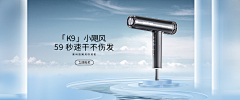 龙利鱼的鱼采集到海报设计