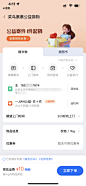 Group 1312317857