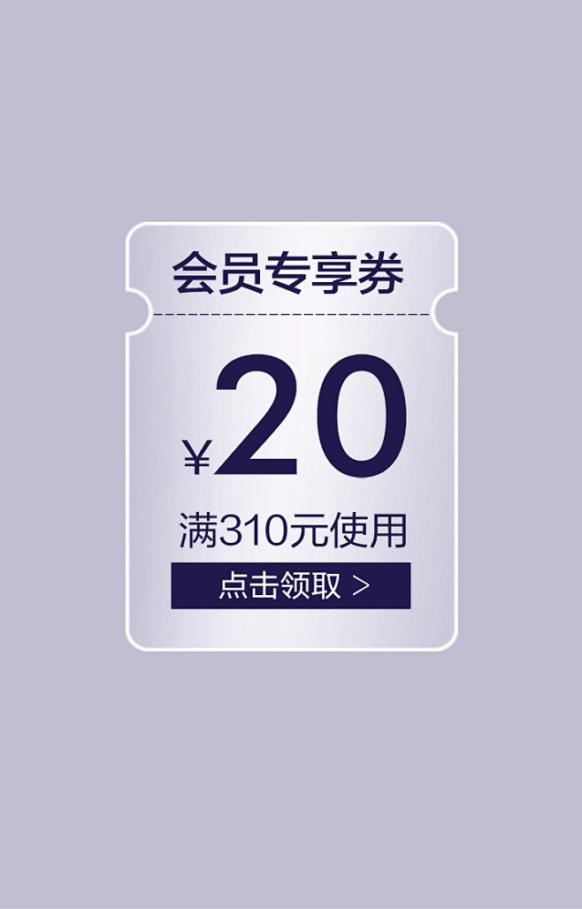 欧莱雅官方旗舰店