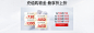 珀莱雅官方旗舰店 - 京东