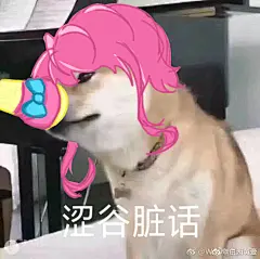 2658