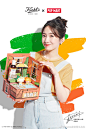 @Kiehls家的骨头先生 的个人主页 - 微博