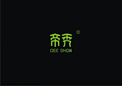 娇娇J采集到logo