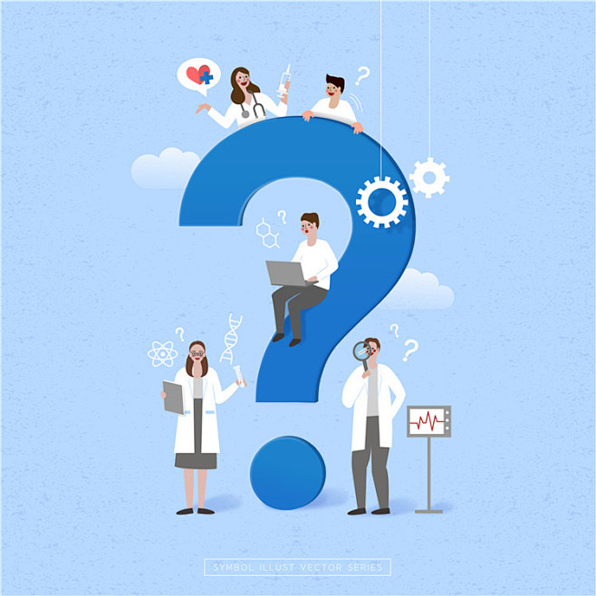 活动信息图数学感叹号符号卡通人物插画 A...