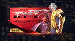 福州肯豆采集到拍脸图