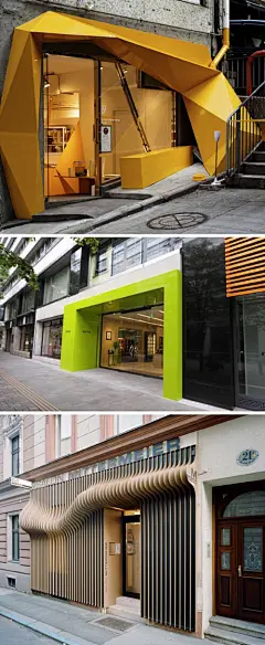 【店铺入口门头设计图集下载】店铺logo牌标识门牌/商业空间室内装修设计