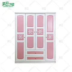 全实木卧室儿童衣柜美式地中海家具粉色公主两门三门四门女孩衣橱-淘宝网