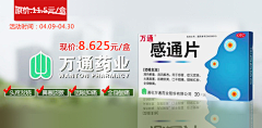 3YjuE3hl采集到找你喜欢的灵感