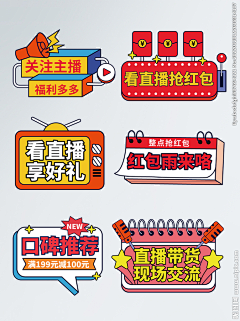素89采集到kt板
