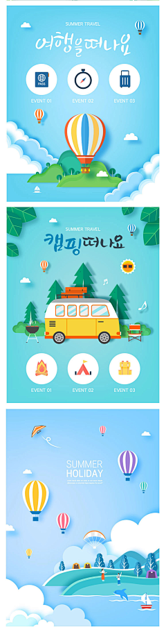 七七70995采集到插图