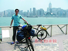 momokind采集到拖鞋加单车 骑行到香港