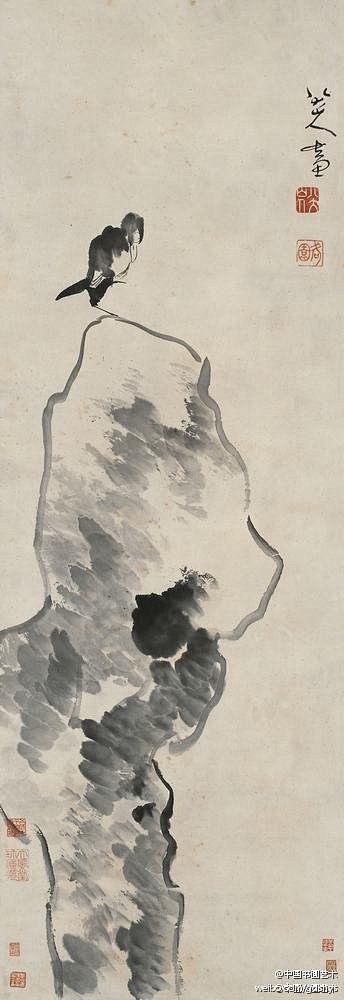 清八大山人孤禽图朱耷常借画比喻自己象征人生郑板桥在题八大山人的画