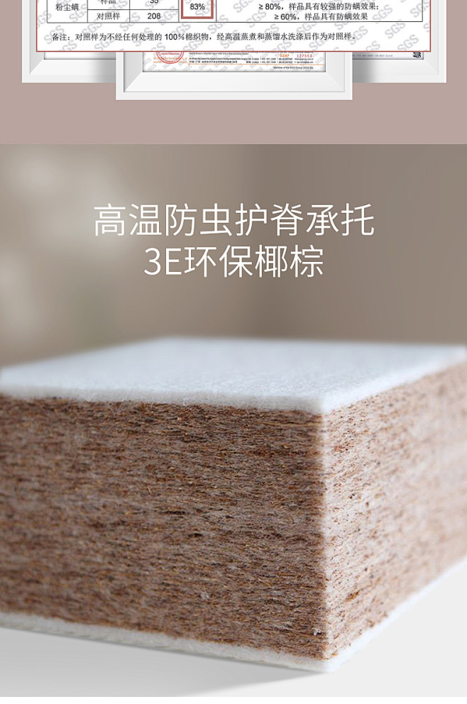 KUB可优比儿童床垫定制折叠榻榻米床垫乳...