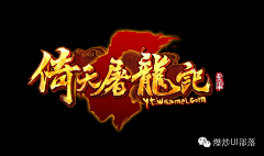 xiguaapple采集到qlogo