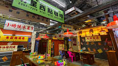 易万万采集到品牌