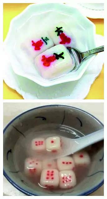 十二星座元宵节汤圆吃啥馅儿？