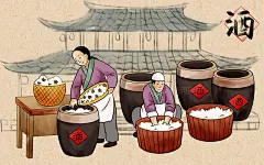 手绘古风人物地方小吃米酒美食素材