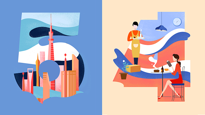 2017自如新品发布会引导页倒计时