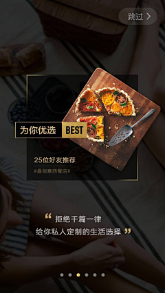 娟娟是个好姑凉采集到收集