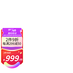 记得开心1点·采集到主图