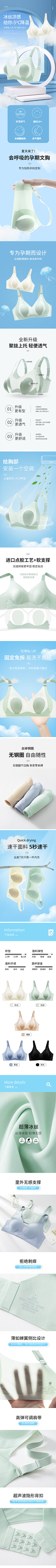 j1A9T6Xu采集到详情参考