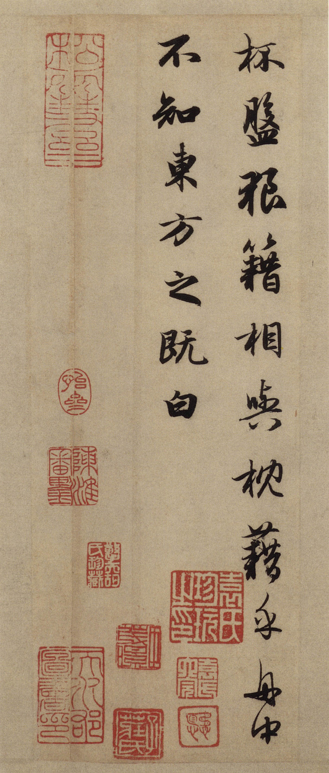 12.jpg (1419×3336)