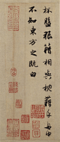 12.jpg (1419×3336)
