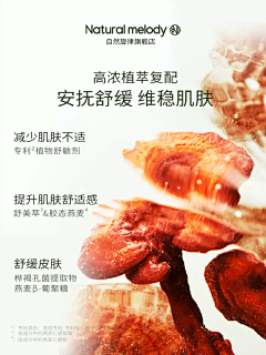 VIKEY改采集到成份