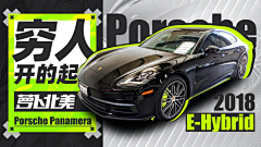 Chris葵采集到banner