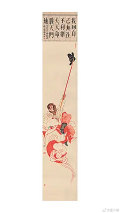无往不利。