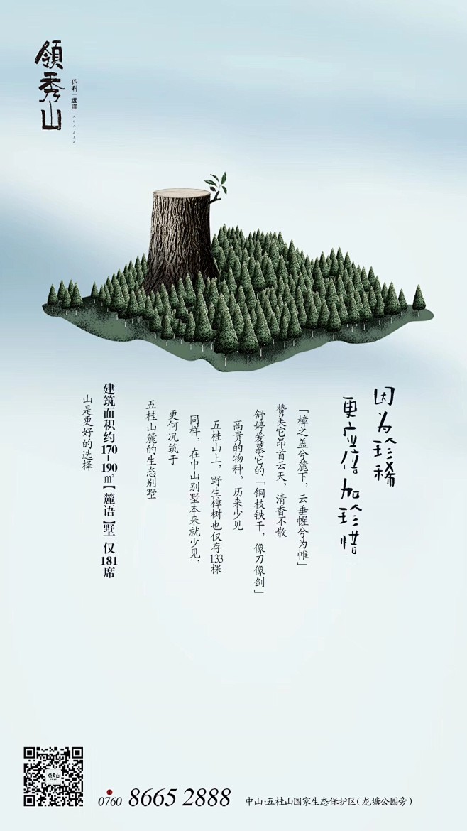 f77181a87840922722d2...