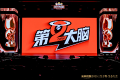 ~潔~采集到字体