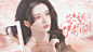 @无人问津_SY
底图crjiu玥儿，人物cr慕亓，字素cr狸梎