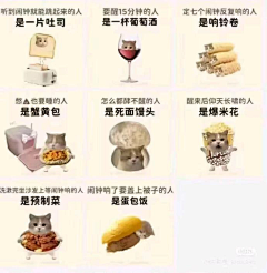 一瞬000采集到face