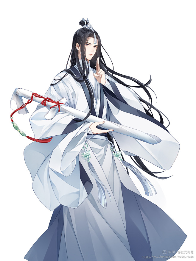 师尊