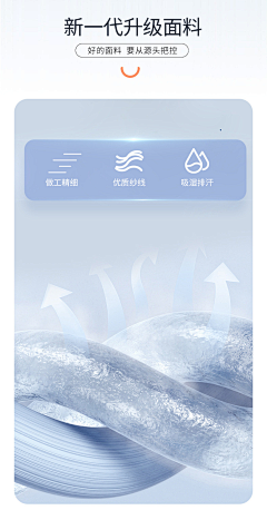 收集好图片采集到弹力