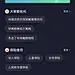 采集图片
