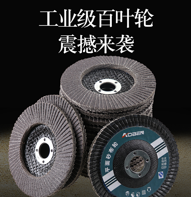 QQ截图20200905165502