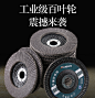 QQ截图20200905165502