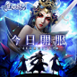 展示广告 - 广大大