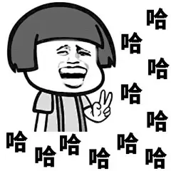 嚣张表情包的搜索结果_360图片