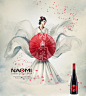 Naomi : Traditional plum aperitif was given the name «Naomi». This is the way the most graceful girls are called in Japan, which means "the beauty above all". The beauty of plum blossom inspires the poet on poems, and the winemaker on creating N