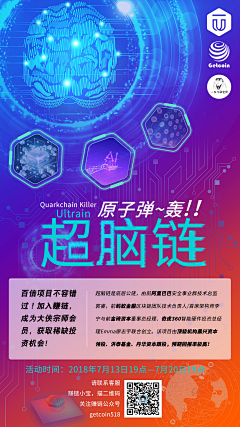 浪花卷卷采集到钢笔