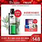O1CN01Ybd4vZ1EA1NucE6pp_!!0-item_pic.jpg (800×800)