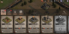 蝈大侠采集到废土
